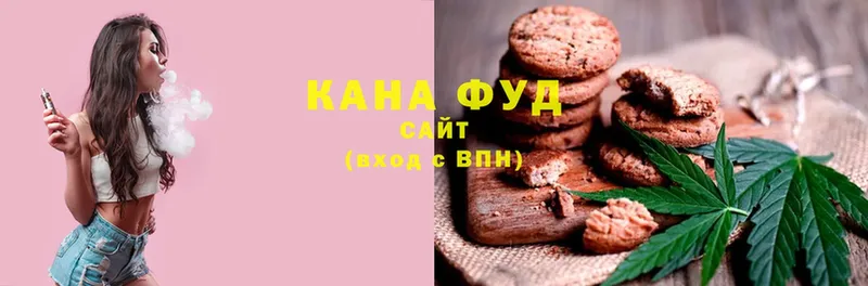 hydra рабочий сайт  как найти наркотики  Кинешма  Cannafood марихуана 