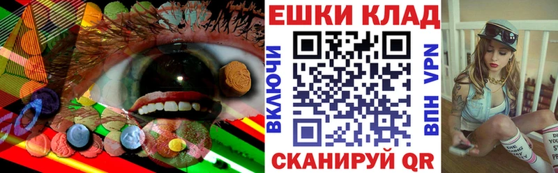 купить наркоту  Кинешма  ЭКСТАЗИ 280мг 