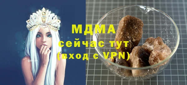 метадон Осташков