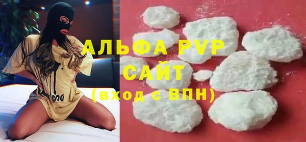 метадон Осташков