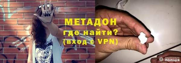 шишки Остров