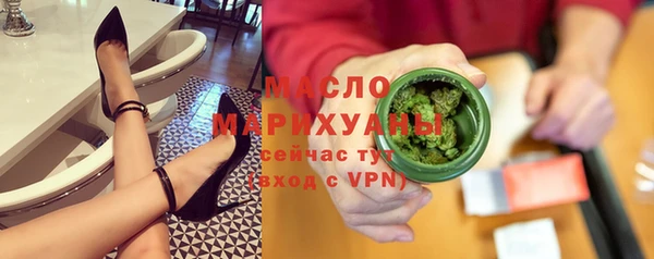 a pvp Нязепетровск