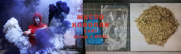 метадон Осташков