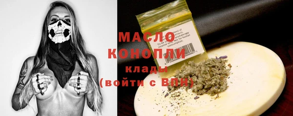 шишки Остров