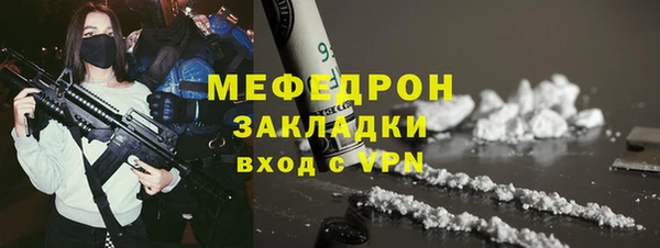 шишки Остров