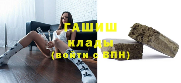 шишки Остров