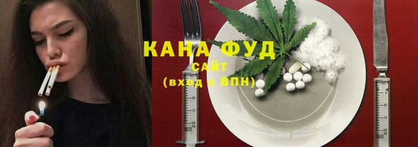 шишки Остров