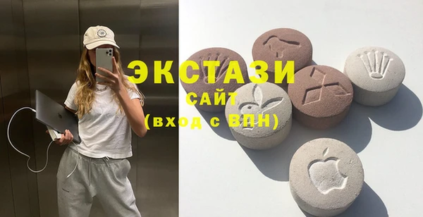 метадон Осташков