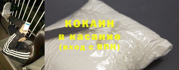 шишки Остров