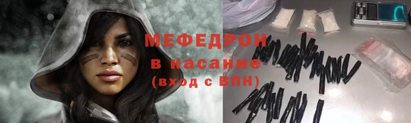 метадон Осташков