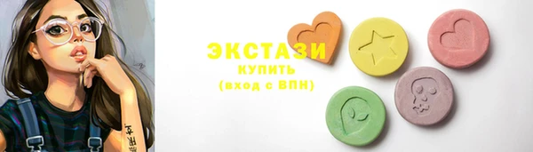 шишки Остров
