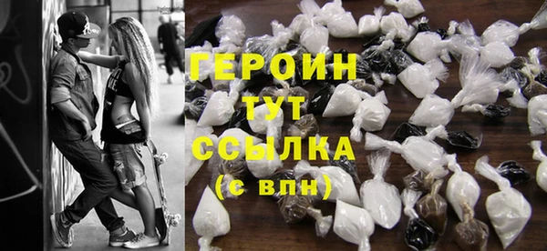шишки Остров