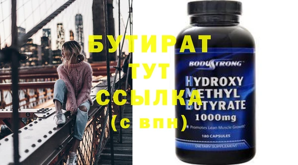 шишки Остров
