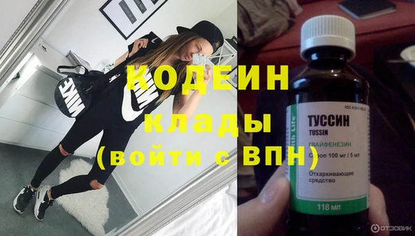 шишки Остров
