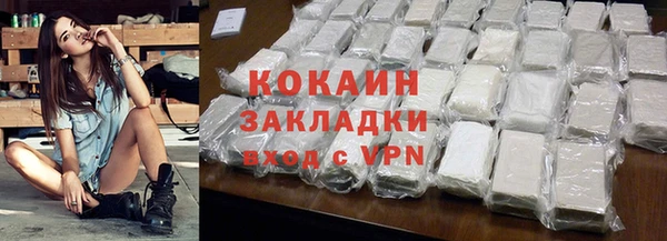 шишки Остров