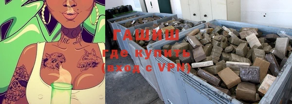 метадон Осташков