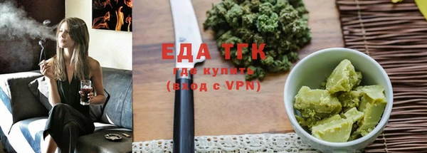 шишки Остров