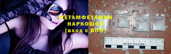 шишки Остров