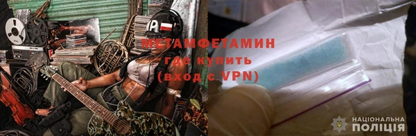 шишки Остров