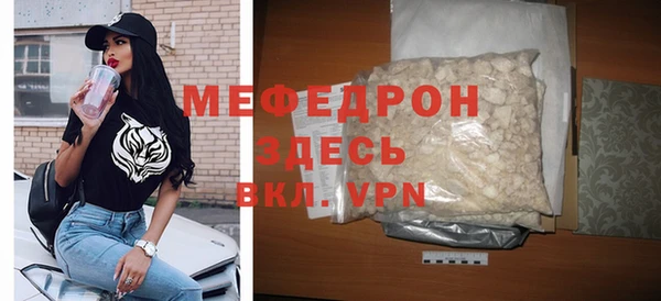 метадон Осташков