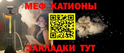 бошки Абинск