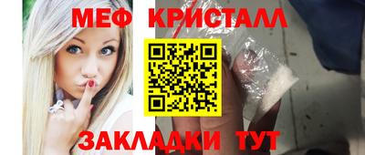 спайс Аргун