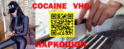 мескалин Азнакаево