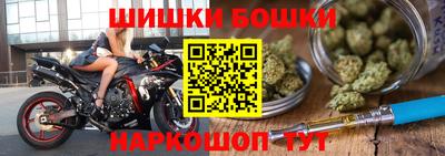 не бодяженный Апшеронск