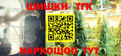 не бодяженный Апшеронск