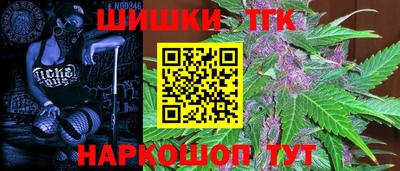 мескалин Азнакаево