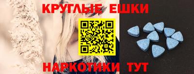 прущие грибы Апрелевка