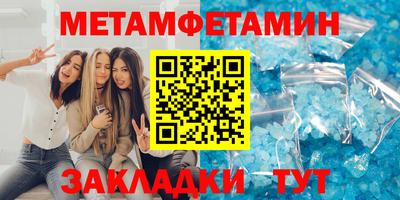 прущие грибы Апрелевка