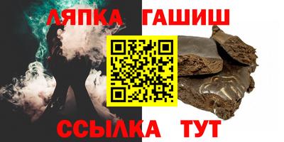 мескалин Азнакаево