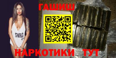мескалин Азнакаево