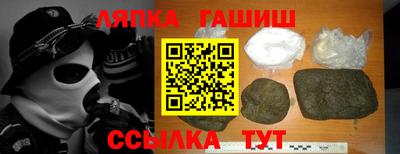 мескалин Азнакаево