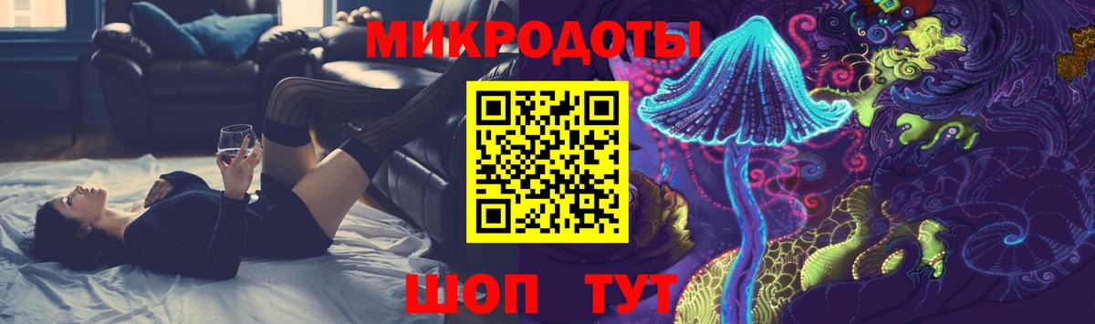 КОКАИН Кинешма